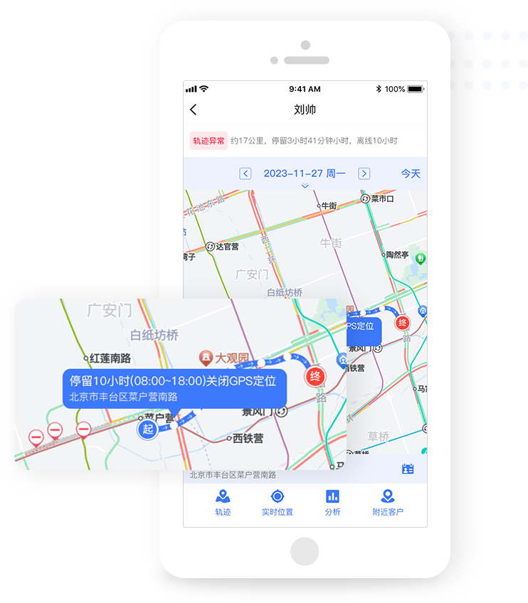 护肤品牌微信管理:内容营销的黄金法则
